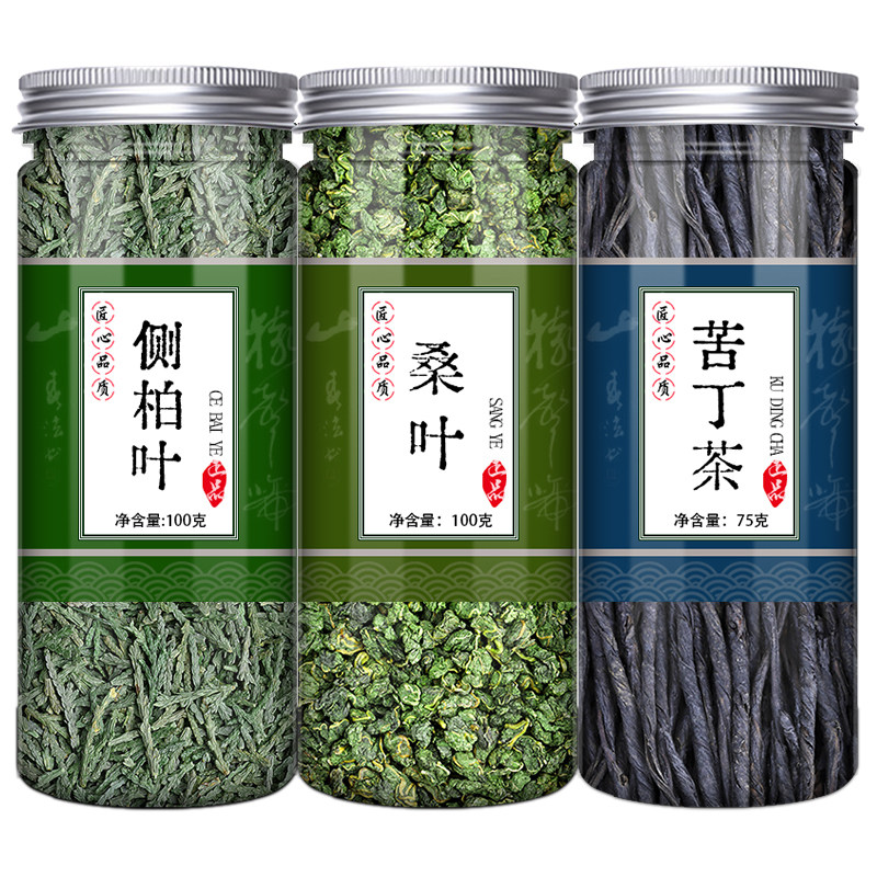 侧柏叶桑叶苦丁健康洗头袋装