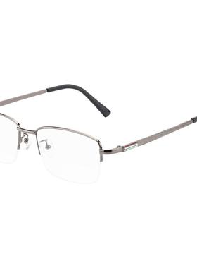 真水晶石眼镜老人石头墨镜送爸爸