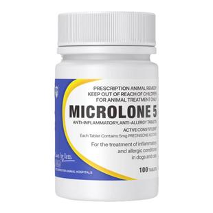 中农宠物醋酸泼尼松片猫狗过敏瘙痒皮炎嗜酸性口炎哮喘咳嗽皮肤病