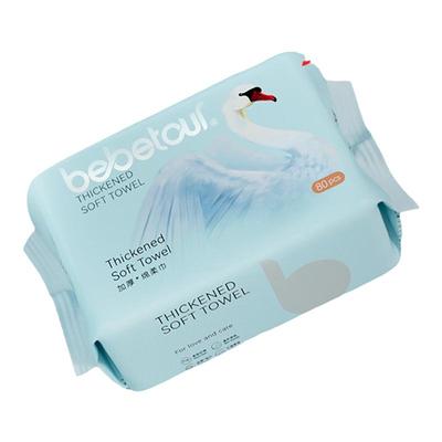 天鹅绵柔巾bebetour干湿两用