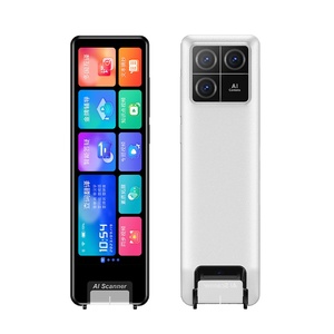 阿尔法AI智能点读笔英语翻译笔扫描词典笔小学高中全科通用学习笔