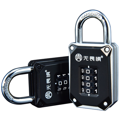 无畏惧密码锁防水宿舍家用大门