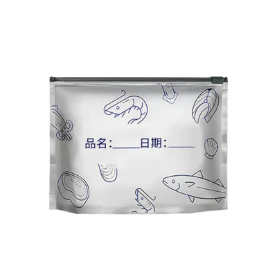 食品级铝箔加厚拉链保鲜袋