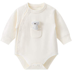 【云感棉】婴幼儿连体衣春秋季宝宝纯棉无骨三角哈衣居家爬服睡衣