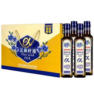 【年货礼盒】冷榨一级亚麻籽油500mlx4礼盒食用油团购送家人