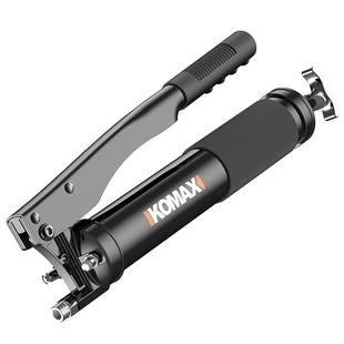 科麦斯黄油枪手动打黄油神器挖掘机注油器省力高压黄油机抢牛油枪