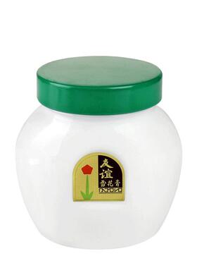 上海友谊雪花膏老牌经典国货