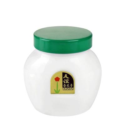 上海友谊雪花膏老牌经典国货