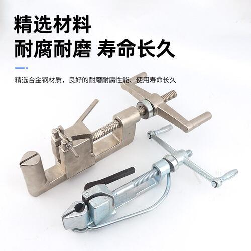 不锈钢扎带紧带30/40/60管道带压堵漏钢带收紧打包重型钢带拉紧器
