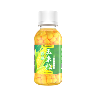 川泽VB鲜嫩玉米粒钓鱼饵料挂钩颗粒钓饵野钓打窝草鱼翘嘴大物饵料