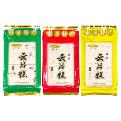 南京风味特产云片糕软糯正宗糕点宠粉特色零食袋装办公室零食