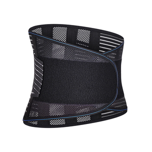 医用夏季护腰带腰椎骨折腰间盘劳损突出老年人男女士专用腰部薄款