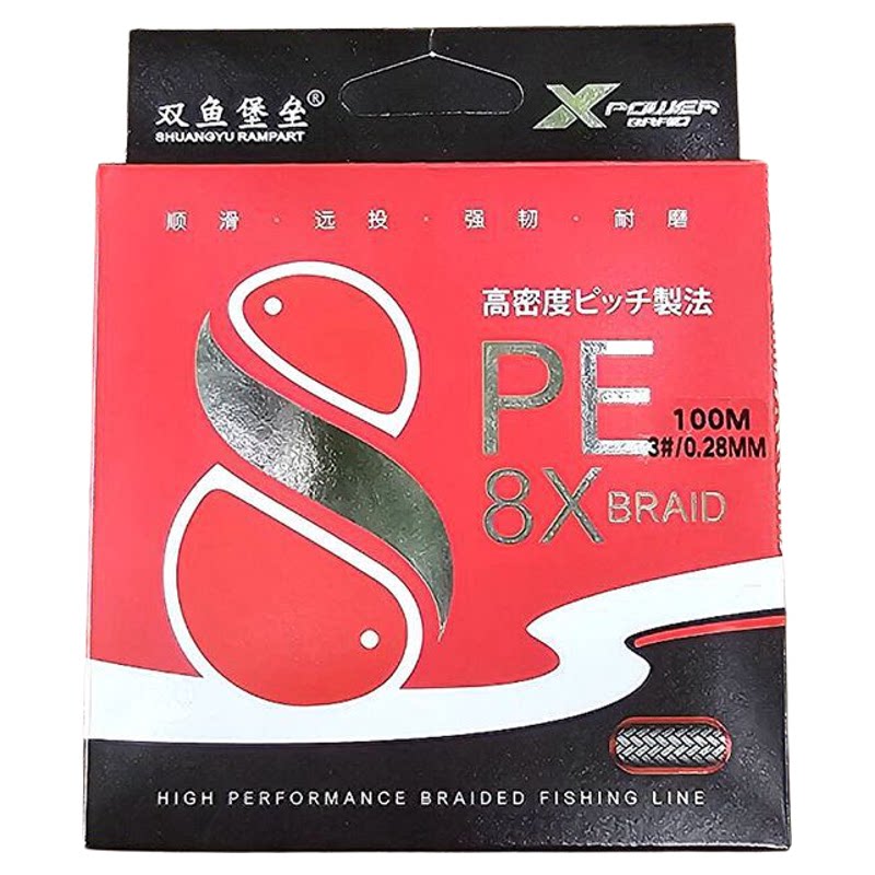 双鱼堡垒大力马PE主线不掉色