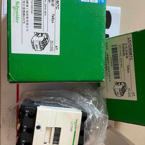 询价-LC1D40M7C LC1D50M7C LC1D65M7C