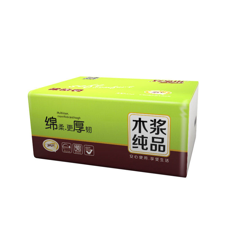 好享用30包抽纸整箱大包实惠装卫生纸巾家庭装餐巾纸家用纸巾