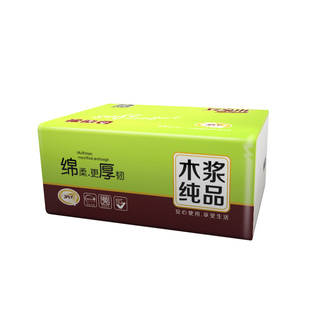好享用30包抽纸整箱大包实惠装卫生纸巾家庭装餐巾纸家用纸巾