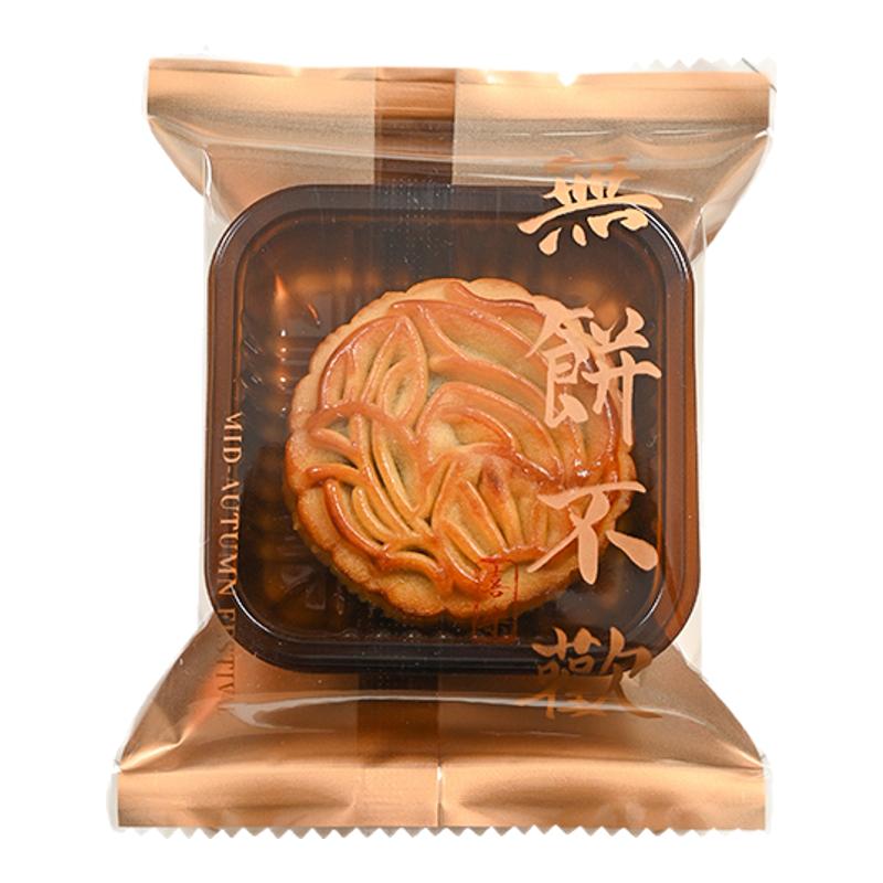 加厚带底托包装袋机封袋子