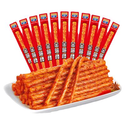 【超级年货节】贤哥金箍棒长辣条素牛筋8090后怀旧零食麻辣小吃
