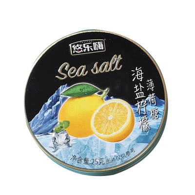 海盐咸柠檬薄荷糖马来西亚风味网红儿童解馋休闲小零食糖果铁罐装