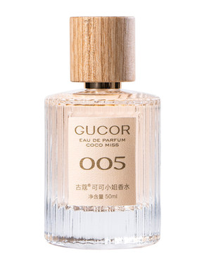 古蔻005可可小姐香水正品旗舰店