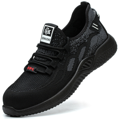 森诺克劳保鞋防砸防刺穿防静电