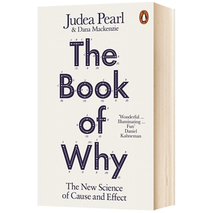 The Book of Why 英文原版 为什么 关于因果关系的新科学 计算机网络 人工智能 图灵奖得主 朱迪亚珀尔 进口英语书 英文版原版书籍