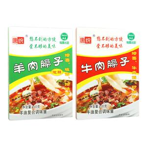 臊子袋装南阳调味料唐统调味酱