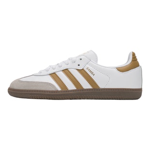 【达人专属】阿迪达斯2026新款三叶草男女鞋低帮运动休闲鞋JH8796