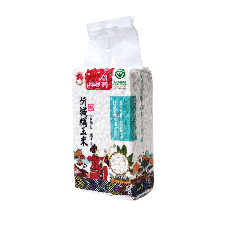 林管家广西忻城糯玉米粒脱皮晒干