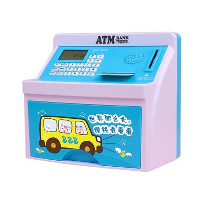 ATM智能存钱罐男孩语音储蓄罐创意零钱密码箱2026新款儿童储钱罐