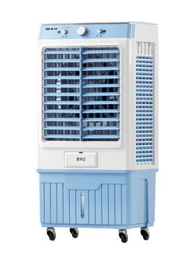【降温黑科技】先锋水冷空调扇