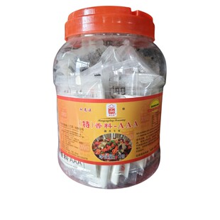 鲜永鼎特香料aaa 3a增香粉商用火锅麻辣烫烧烤食用香精复合调味料