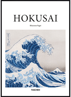北欧风神奈川冲浪里浮世绘装饰画