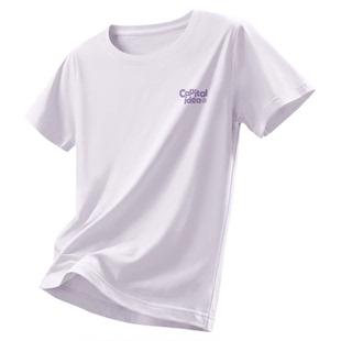 名创优品速干短袖t恤女2026新款冰丝防晒衣服透气汗衫夏季运动服D