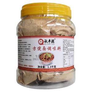 下面条专用秋丰源调料