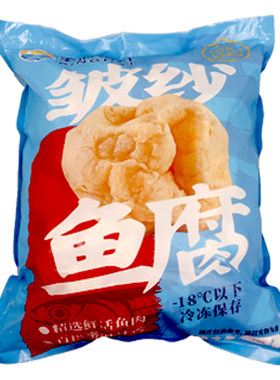 金纱鱼豆腐2500g手工牛肉丸店