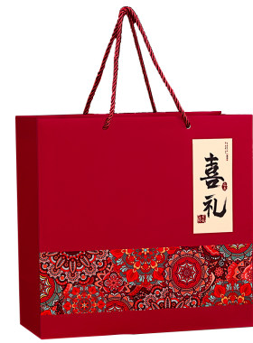结婚手提袋婚庆伴手礼礼品袋子