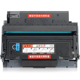适用映普生爱胜品ICSP YPS-1133DN/DNW粉盒3133DN/DW/DNW Pro碳粉盒YPS-4133DN PLUS硒鼓P1030D M3030D PLUS+