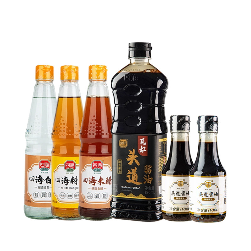 直播四海头道酱油瓦缸炒菜调味料料酒米醋白醋厨房美食调味组合装