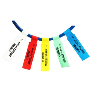 网线标签贴p型数据线不干胶防水标签充电线收纳分类标识贴电源线路缆机房标记标签贴防水光纤线标识手写空白