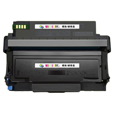 雷色适用奔图BP4000dn粉盒