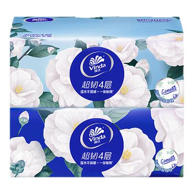 维达纸巾山茶花香抽纸4层90抽