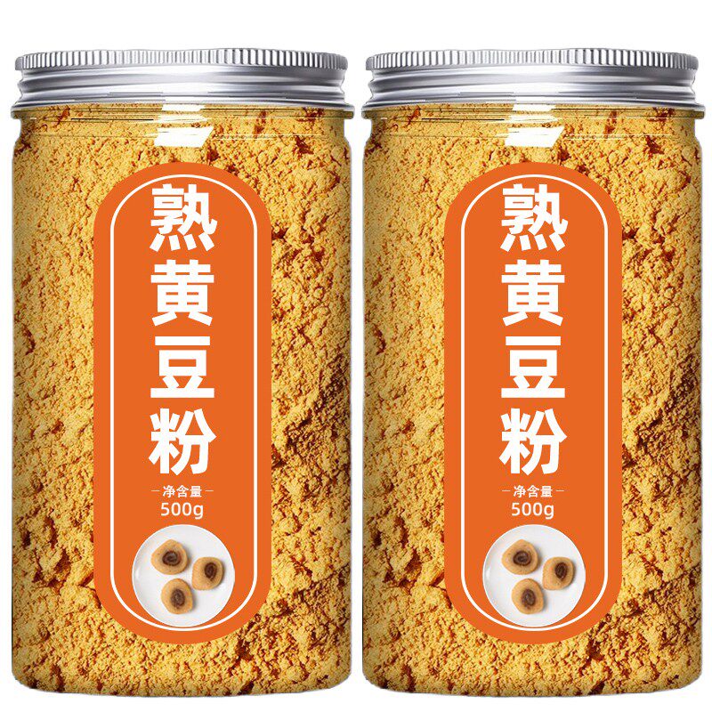 黄豆粉熟即食烘焙专用