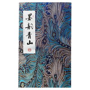 一得阁文房四宝国画套装笔墨纸砚