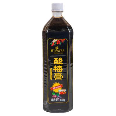 1.5kg兑水冲调酸梅汤酸梅汁饮料