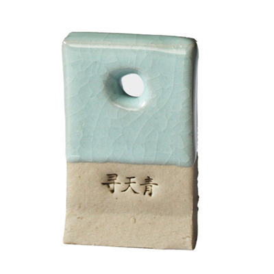 非物质文化遗产天青汝窑瓷片