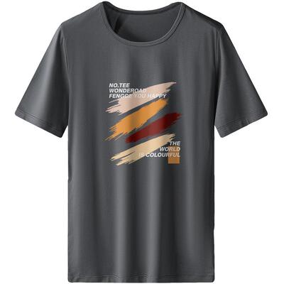 莫代尔棉冰丝冰感三年不变形