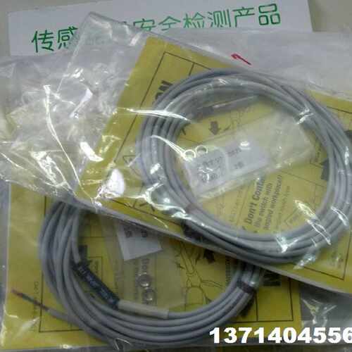 议价现货METROL美迪朗奇CSK087A-L感测器、CSK087A-LDGR