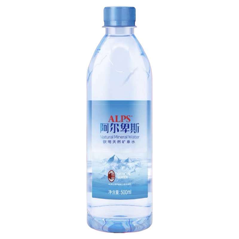 阿尔卑斯天然水矿泉水否500ml*24