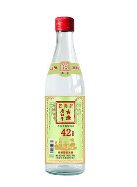 滏阳河古法老白干67度整箱12瓶